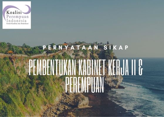 Pernyataan Sikap – Kabinet Kerja II